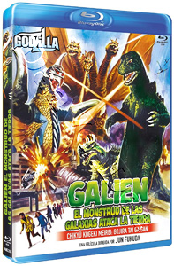 Godzilla vs. Gigan | Chiky kgeki meirei Gojira tai Gaigan  |   Blu-Ray